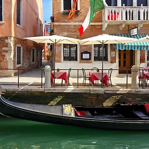 Messner Venezia